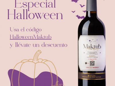 Halloween Carrusel I